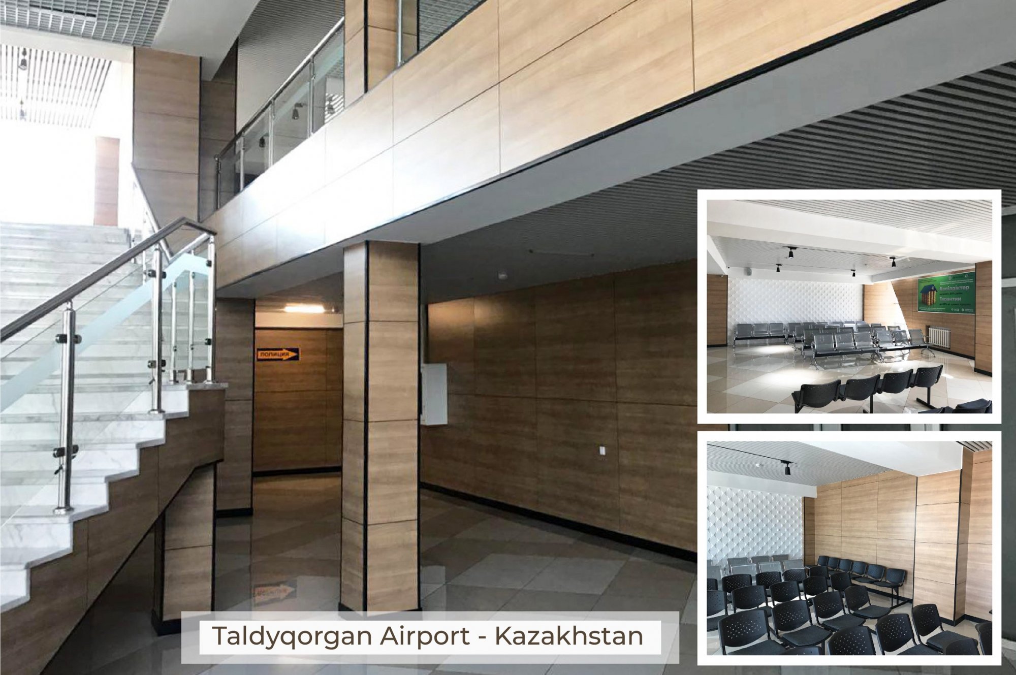 Taldyorgan Airport